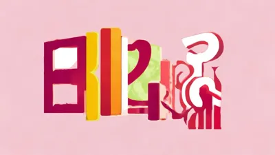 9月2日仙灵物语兑换码新鲜发布，手慢无